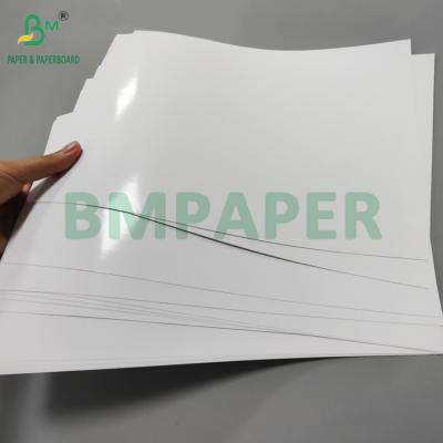 China Double Sides Coated 120gsm High Glossy Photo Paper Inkjet Printing 11