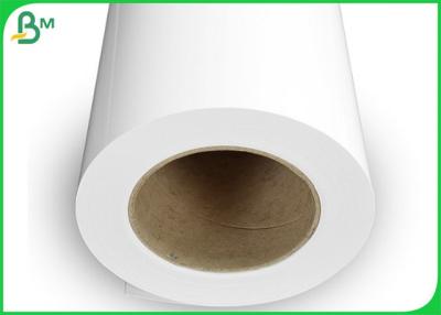 China rollo brillante blanco del papel de la foto de 260GSM RC para todas las impresoras de chorro de tinta en venta