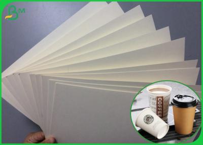 China 150gsm to 350gsm Cup base Paper Roll Food Grade Quality 30mm 40mm Width for sale