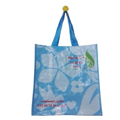 China Eco-friendly Private Custom PP Woven Bag Custom Large Shopping Bag For Supermarket for sale