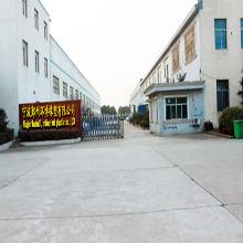 Verified China supplier - Ningbo Huanball Rubber & Plastic Co., Ltd.