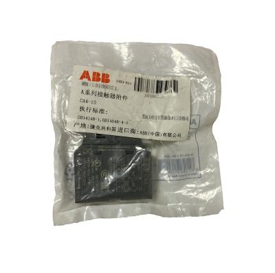 中国 100%Brand New Delta Robot Parts Good Pride Contact Module Auxiliary Contact Block 販売のため