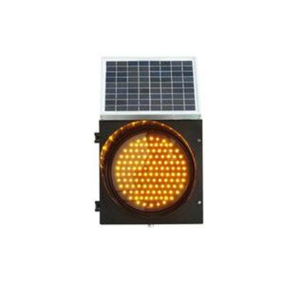 China Road Safety Led Warning Lights Road Traffic Safe Warning Solar Yellow Flash Warning Light For 200mm 300mm Diameter for sale