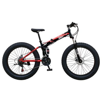 China Popular fashion fatbike 20 inch fat folding mountain bike for kids with suspension fork 7 speed folding mtb for sale