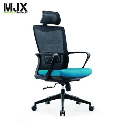 China (Size) Latest Modern Adjustable Swivel Mesh Chair High Lifting Back Arm Office Swivel Mesh Chair for sale