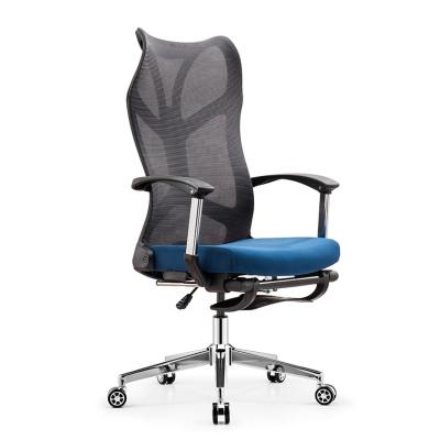 China Ergonomic Seat Height Adjustable Modern Style Rotating Mesh Office Chair High Back for sale