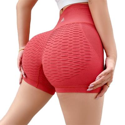 China Seamless Breathable Girls Promotional Yoga Shorts Spandex Brand Quality Woman Fitness Leisure Jogger Elastic Breathable Hip-lifting Shorts for sale