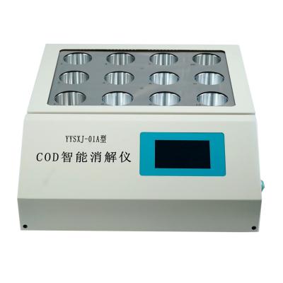 China In 2023 Most Popular Digital COD Digestion Test Setting Cod Biology Laboratory Apparatus Automatic Distillation System Instrument for sale