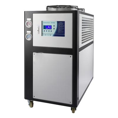 China Building Material Stores China Supply Good Low Cost Industrial Water Chiller Refrigerator for sale