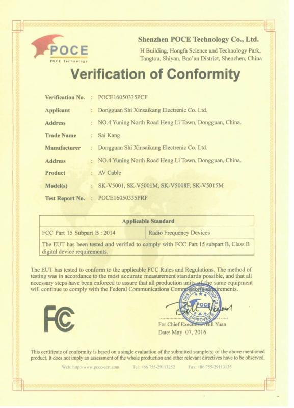 FCC - Dongguan Xinsaikang Electronic Co., Ltd.