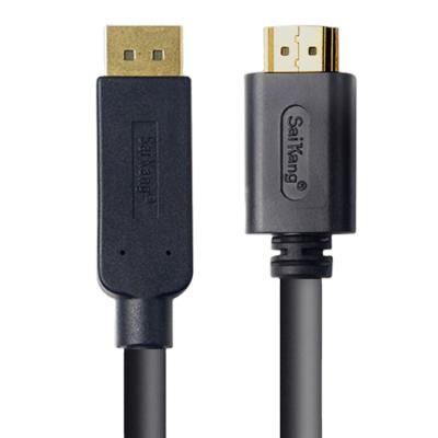 China Car Factory DP Male to HDMI Male Converter Cable Displayport to HDMI Adapter Cable 1M 1.5M 2M 3M 5M for sale