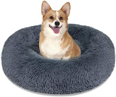 China Durable Washable Comfortable Soft Cat Bed Fluffy Warm Pet Bed Multi-colors Dog Bed for sale