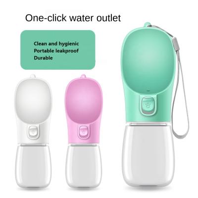 China Viable Portable Dog Cup Drinking Water Supply Water Fountain Outdoor Teddy Portable Kettle Water Bottle Outlet Supplies for sale