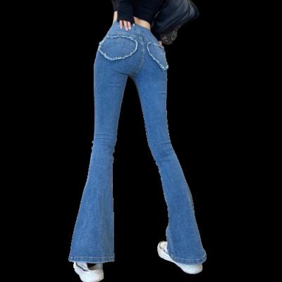 China New Products Popular Women's Breathable Jeans High Waist Spring Relaxed Straight Pants Women's Jeans for sale