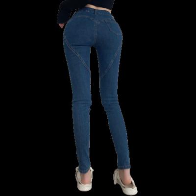 China Manufacturer Wholesale Beauty Jeans Stretch Peach Butt Breathable Pull Up Tight Leggings Sports Yoga Pants Women for sale