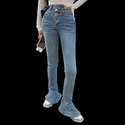 China Factory direct sales viable new high quality micro denim pants corner micro denim horseshoe pants for sale