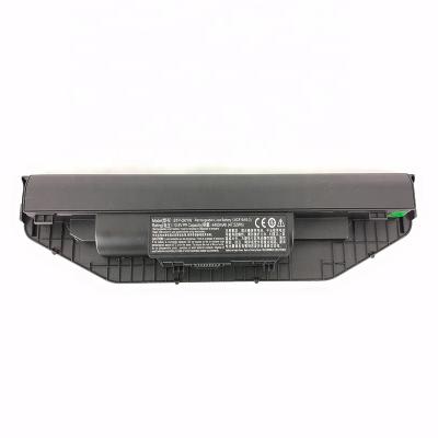 China Original Tsinghua Tongfang Ruifeng Laptop Battery k41h k465 K485 K489 BTP-DKYW 18650 battery for sale