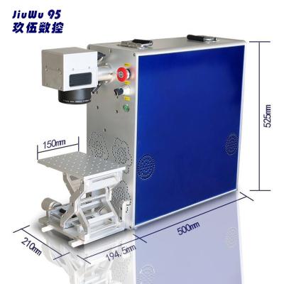 China 2018 Hot Selling Portable Laser Marking Mini Fiber Laser Making Machine Price For Sale for sale