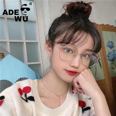 China Blue light blocking glasses sight ADE with you female blue light blocking glasses optical glasses 2021 polygonal metal sight YB16008 for sale