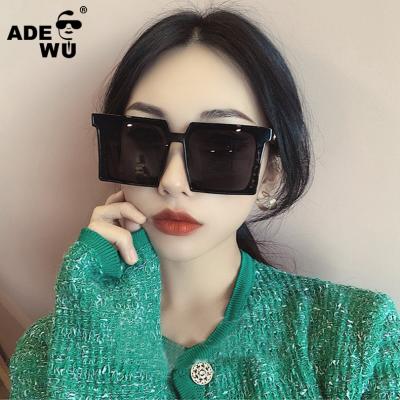 China Fashion ADE sunglasses with you HYX87050 2021 new big square eyeglasses retro sunglasses women fashion polarized sunglasses for sale