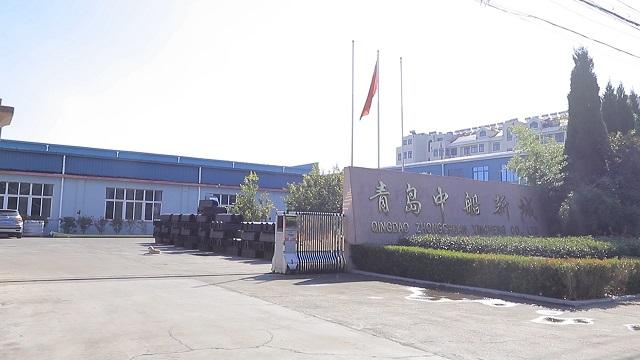 Verified China supplier - Qingdao Xincheng Rubber Products Co., Ltd.