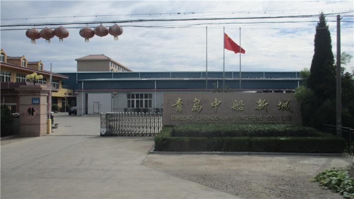 Verified China supplier - Qingdao Xincheng Rubber Products Co., Ltd.