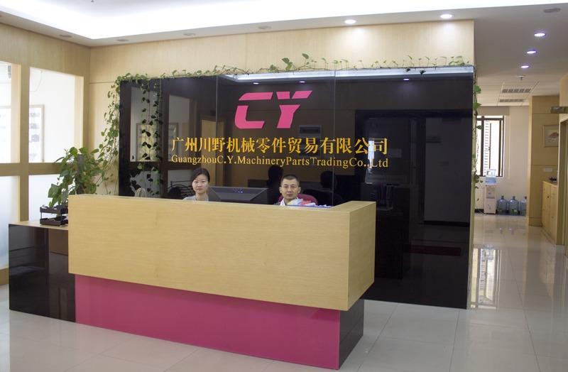 Verified China supplier - Guangzhou C.y.machinery Parts Trading Co., Ltd.