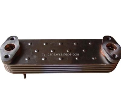 China J05 Excavator Oil Cooler for sale