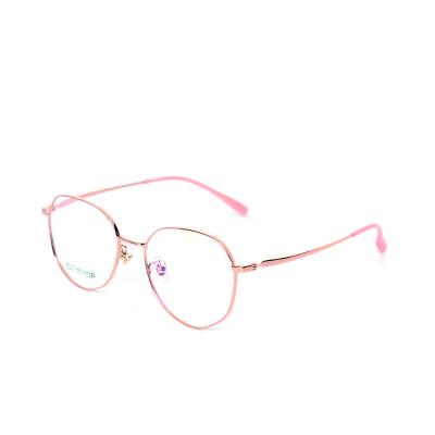 China For Prescription Glasses 2021 Full Frame Luxury Eyewears Beta Titanium Light Weight Optical Frames Wholesale Indicate Glasses For Prescription for sale