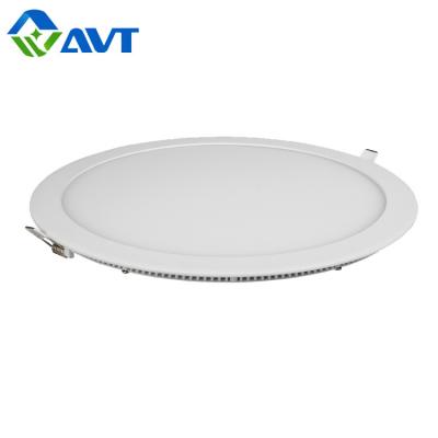 China Indooe diameter 300mm*300MM recessed led panel light led down light round 24W decorate for hotel, home, office for sale