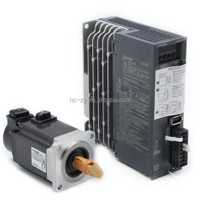 China Industrial Automation Mitsubishi Electric AC Motor Driver HC-KFS053D mitsubishi servo motor for wholesales for sale