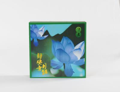 China Disposable Rigid Cardboard Gift Boxes 3 Ply Magnetic Closure Gift Box for sale