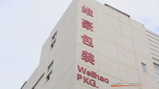 Verified China supplier - Xiamen Weihao Eco-Friendly Tech Co., Ltd.