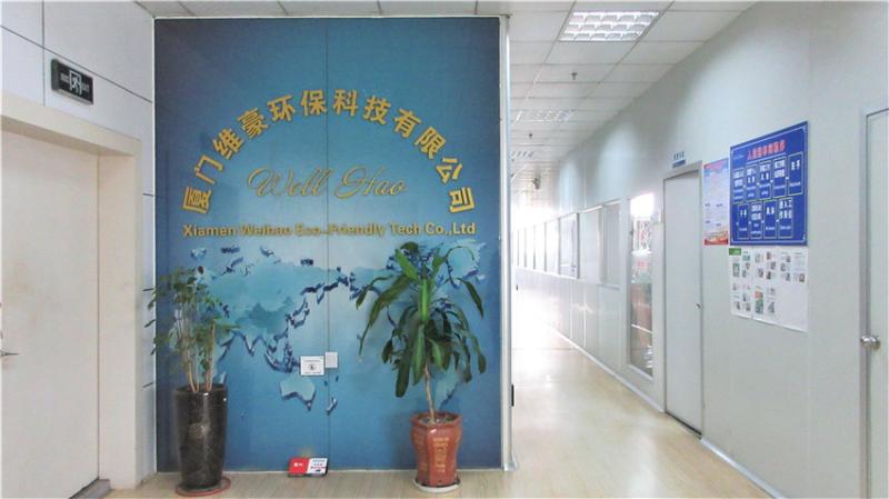 Verified China supplier - Xiamen Weihao Eco-Friendly Tech Co., Ltd.