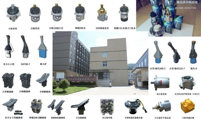 Verified China supplier - Guangzhou Xinda Electrical Apparatus Co.,Ltd