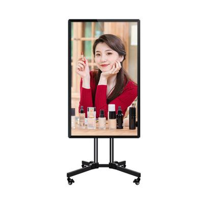 China Indoor Kuaishou Douyin With Goods Quickly And Convenient Wireless All-in-one Touch Machine Touch Screen Living Projection Screen for sale