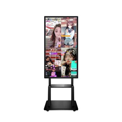 China Douyin Kuaishou Indoor Living Screen Large Screen Horizontal And Vertical Interactive Living Machine for sale