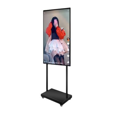 中国 Indoor Vertical Computer Monitor Large Touch Screen Projection Screen Wireless Live Broadcast Machine 販売のため