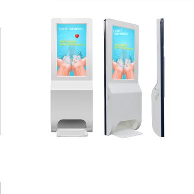 中国 LSBO Indoor Disinfection Spray Foam Disinfection Automatic Non-contact Advertising Machine With Hand Sanitizer 販売のため