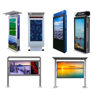 중국 Liangshibao Outdoor Waterproof Explosion-proof Sunscreen 4K Outdoor Display Highlight LCD Advertising Digital Signage Screen 판매용