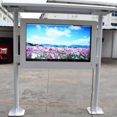 中国 Outdoor Highlight 4K Outdoor Screen Waterproof Explosion-proof Sunscreen TV Customized Outdoor Advertising Machine 販売のため