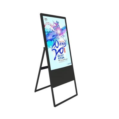 中国 Indoor high-definition full-page LCD water brand display information electronic mobile vertical signboard 販売のため