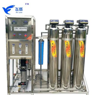 China Hotels 500LPH Single Stage Double Stage Commercial Alkaline Water Machine Systems / Reverse Osmosis / Water Treatment Plant for sale