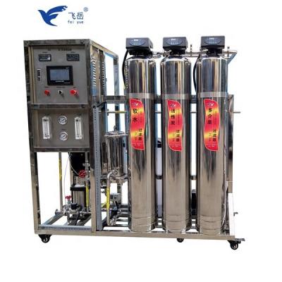 China Pure Water Treatment CE ISO Approved 2020 New Style RO Desalination Containerized Pure Water Treatment Machine Factory In Factory Price for sale