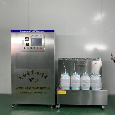 China Full Automatic Hotels Hydrogen Rich Ionizer Drinking Purified Water Bottle Machine Price / Pure Water Machine for sale