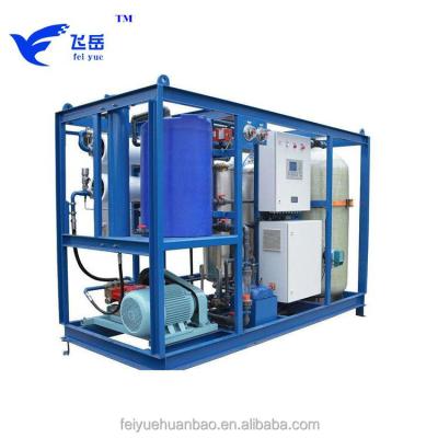 China Direct drinking water desalination water treatment water station equipment for sale