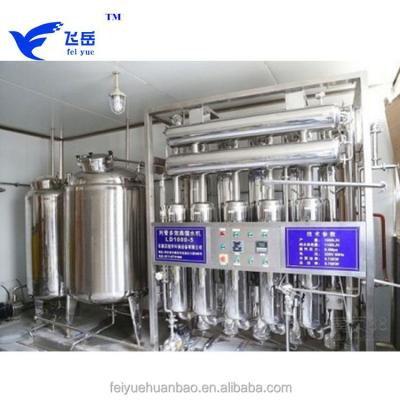 China Under Sink Chemistry Laboratory Medical Water Distilled Machine for sale