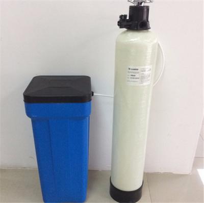 China food & Beverage Factory Ion Exchange Water Softener Industry In Water Treatment for sale