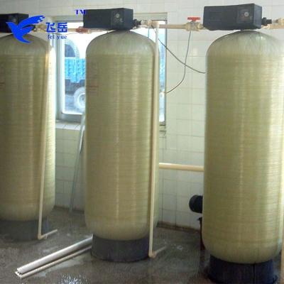 China 5T/h Soft Water Manufacturing Process Quality Assurance Frp Water Softener Tank Price for sale