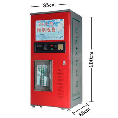 China Hotels purified water vending machine/alkaline water vending machine/water vending machine for sale